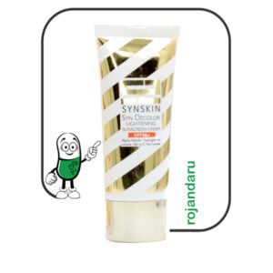 synskin lightening sunscreen cream gel spf50 cm