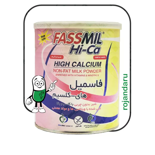 شیر خشک فاسمیل های کلسیم فاسکا